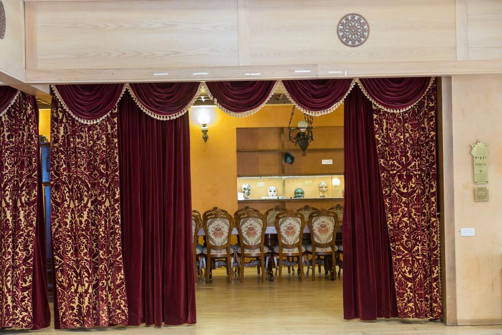 Hotel & Museum Dona Gracia Тиверіада Екстер'єр фото